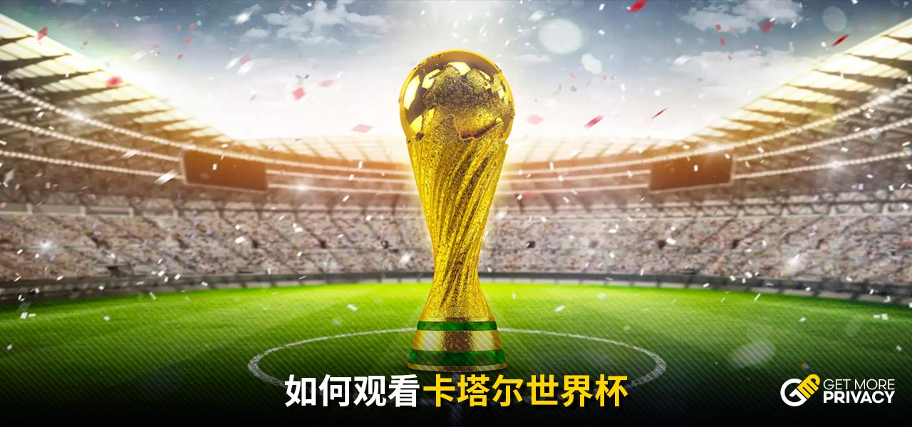 察家評論的