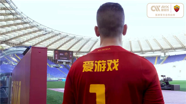 程與A